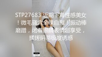 上馒头B的大三气质女2