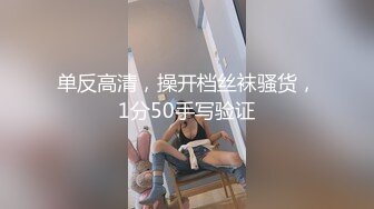 MDX0066 麻豆AV MDX 为毁容的儿子传宗接代 夏晴子