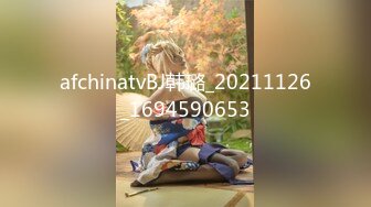 [MP4]STP28985 学生制服邻家小妹！和小男友居家操逼！主动骑乘位操无毛骚穴，美臀上下套弄，后入猛顶爽翻 VIP0600