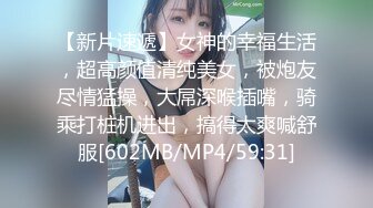 禁忌之爱父女乱伦❤️禽兽继父诱导侵犯不谙世事的女儿