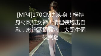 老婆身材秀