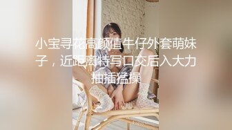 有色连续短剧《妈妈的年轻女闺蜜》 #国产2