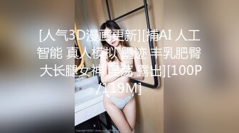 合租房偷窥年轻小媳妇一边洗澡一边和老公聊天