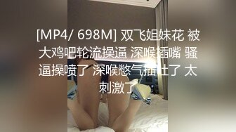 【淫乱人妻】绿帽老公找两大学生操爱妻+人妻裸体SPA轮着都插一炮