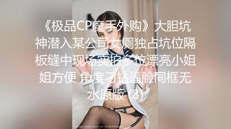 私人定制 安然 性感蓝色制服 性感娇羞容貌梦幻入魂 柔美身段一览无余[80P/108M]