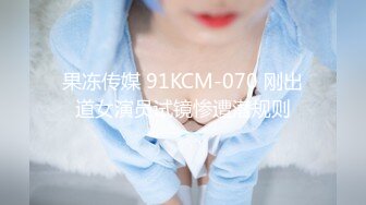 [MP4]极品美少女家政服务福利写真 性感和服嫩乳美穴一览无余真想一口含在嘴里