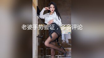 海角社区母子乱伦 出差回来白紧裤骚妈妈被我搞到极度发情主动淫荡上位，丰满肥骚夹的我内射她两次