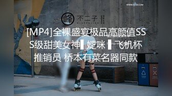 ?网红女神? 最新极品嫩鲍超人气网红女神▌柚子猫▌萨勒芬妮2 中出Cos可爱女上司 爆裂亮丝淫靡内射