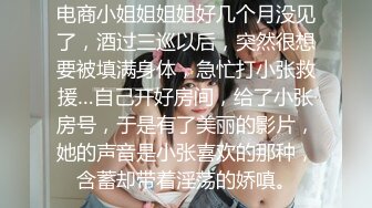 云盘高质露脸泄密！渣男分手求和遭拒，怒曝清纯漂亮翘臀前女友的性爱自拍，私处粉嫩水分足直观欣赏非常炸裂 (2)