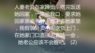 TWTP 厕拍大神潜入国立大学罪人系列23--近距离双镜头偷拍大学生的尿尿的美穴 (1)