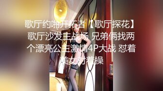 韩国极品淫妻网红 rayarinxxx（RAYARINCOUPLE）onlyfans高清原档资源合集【51V】 (46)