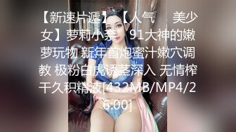 [MP4/ 2.01G] 大鸡巴抽姐姐的脸，就喜欢草小姨子，姐妹花一起伺候大哥，交大鸡巴，各种姿势爆草抽插