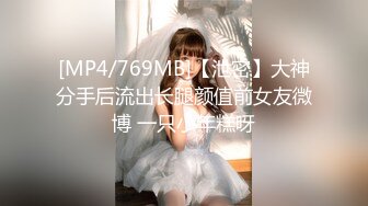 【新片速遞】 ✨极品轻熟女少妇✨与炮友大战，战场遍布全家各个场所，吃鸡技术一流，无套狂艹，叫声诱人！[1.23G /MP4/00:59:18]