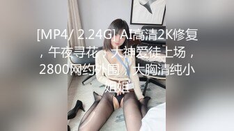 ✿核弹巨乳！老公不在家 久久 ，5月最新喷血付费福利(合并)