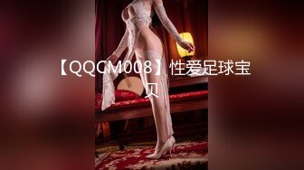 LAA-0002欢迎上我妻