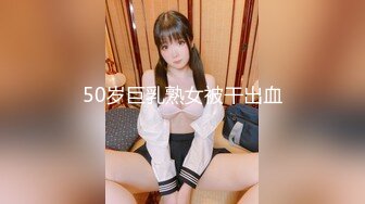 [MP4]长腿翘臀白丝无毛女神AVOVE深夜与小哥激情啪啪，用脚夹着鸡巴口交，淫声荡语无套抽插后入特写直接内射