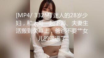 KTV女厕全景偷拍多位美女的极品小黑鲍