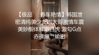 SWAG 美騷vivi是誘人小妖精，勾男人魂魄的那種