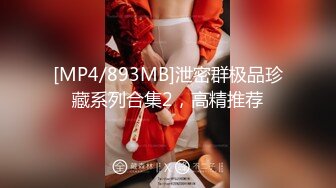 大像传媒之巨乳coser 巧遇路邊搭訕