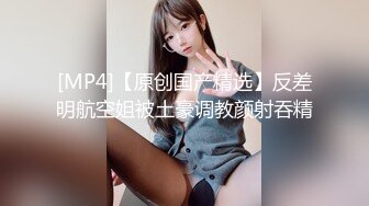 [MP4/ 185M] 酒店和大奶美少妇偷情啪啪，无毛鲍鱼脸色通红面如桃花非常满足