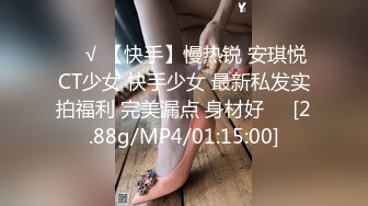 优雅气质尤物御姐女神端庄性感人妻被调教成发情母狗，开档黑丝诱惑度拉满，美腿肩上扛爆操 呻吟勾魂