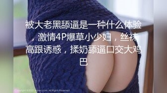 【长期订阅更新】推特25万粉丝F-CUP吊钟乳小母狗蜂腰爆乳芭比「魔鬼愛」VIP完整付费资源【第二弹】