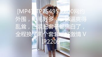 推特21万粉极品美少女潮吹萝莉公主【兔崽爱喷水】私拍完结，可盐可甜各种制服人前户外露出道具紫薇喷喷喷 (8)