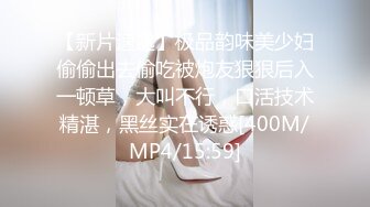 MCY-0021表姐与外卖员的淫荡史-季妍希