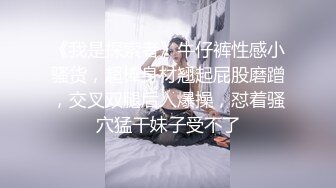 新人夫妻 第一次上传