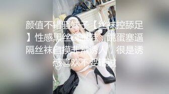 [MP4/ 180M] 黑丝高颜值伪娘 深喉吃鸡 上位啪啪 把小哥哥伺候的舒舒服服