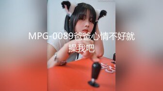 【新片速遞】约00后极品丰满妹子身材诱人蜜桃臀❤️小伙骗美女戴上眼罩偷偷录下来[618M/MP4/20:56]