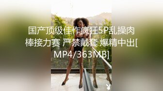 杭州-Ts北北-：安能辨我是雌雄？对着镜子臭美，有哥哥想来品尝仙女棒吗！