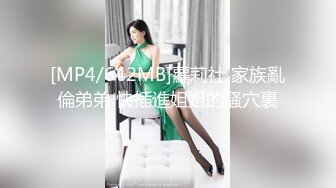 小色种各场所厕所里外跟拍美女高清小合集（二）(2)