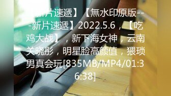 “ 你硬度不夠要不要叫幾個人來幹你“雲盤流出眼鏡哥趁白天家裏沒人把老相好黑絲少婦帶回家啪啪