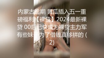 98年人妻宝妈趁老公上班出来取精