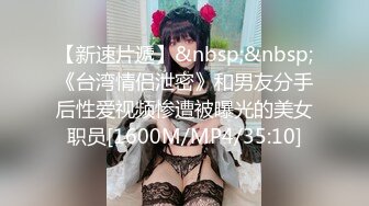 MD-0026_閨蜜歸me官网王茜