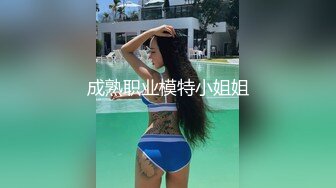 便利受勾引理发店学徒,刚见面就被吸引忍不住给他舔起来