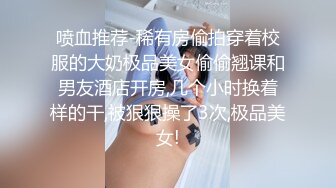 刚满【18岁的青涩小美女】按摩技术虽然一般般吧