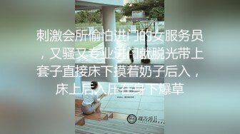 [MP4/ 632M]&nbsp;&nbsp;91沈先森短裙文静可以亲嘴外围美女，换上全套学生制服黑丝，近距离视角美穴清晰可见