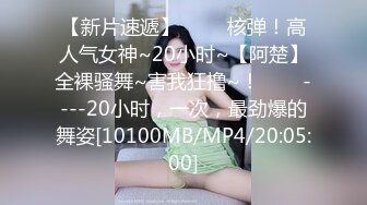 7月最新收集~大尺度擦边-ASMR-【JazzMeow kinkykttn 桃湯うがい】 大尺度淫语 剧情模拟乳交 舔舌诱惑 收费福利【 100v】 (84)