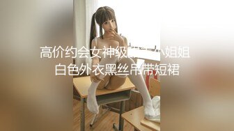 漂亮黑丝高跟美眉 身材苗条白虎鲍鱼超粉 被小哥无套输出 先插骚穴再爆小菊花