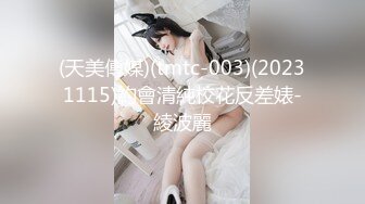 花椒女神--萌仙 --  如此纯欲的女生都下海了，这撩人的举动看完欲罢不能，好想射骚穴里面 4V福利！ (1)