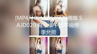 开档黑丝170大长腿女神▌淑怡▌秘书制服究极诱惑老公