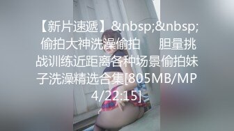 STP24213 【钻石级推荐】麻豆传传媒最新剧情力作-MSD069旗袍女神 扶弄搓揉强制高潮 林晓雪