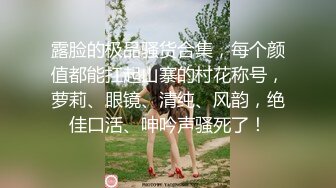 [MP4/ 551M] 漂亮熟女人妻 在家被无套狂怼 大姐表情舒坦 蛋蛋敲逼逼 哥们操逼真猛