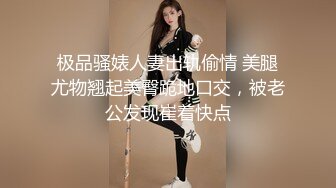 探花野狼10号深夜场性感牛仔裤白衣妹子啪啪，口交舔弄床边翘起屁股后入大力抽插猛操