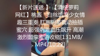 [MP4/812M]7/20最新 刚结婚的表妹特意把哥哥灌醉趁机钻进他的被窝勾引啪啪VIP1196