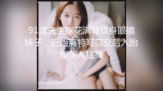 【AI换脸视频】景甜 和知名女星在酒店约炮，就算体内射精也没关系