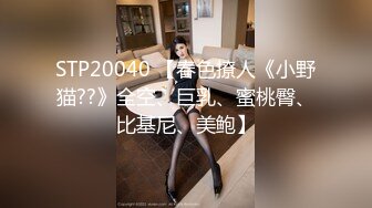 [MP4/ 373M] Avove8-6最强美腿蜜臀尤物 ,无套内射，妹子长相可能不是最漂亮的