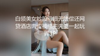 绝美萝莉也自慰？网红kittyxkum cos蒂法巨大阳具插嫩穴 绝对视觉盛宴！